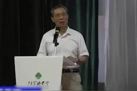 钟南山省实开学礼上演说视频封面