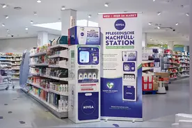 妮维雅 NIVEA 推出首个沐浴露自助灌装机图片