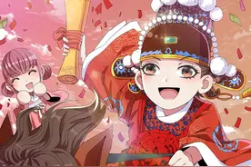 都知道安徽黄梅戏，但没看过上海的黄梅戏漫画图片