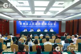 第十届中国（贵州）国际酒类博览会线上活动将于9月9日至12日举行图片