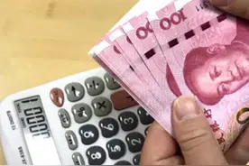 看过来！退休人员养老金“普涨”，这些人能多领图片