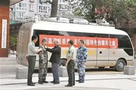 儿子牺牲在卫国戍边的哨位上，孙子再选从军路图片
