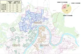 建设“梅”好城市！梅州印发“三旧”改造实施办法，助力打造“三宜”城市范例图片