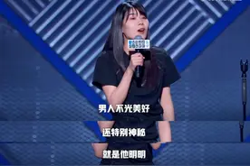感到被冒犯？那就对了图片