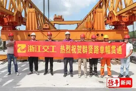 预计年底前通车！今后，上虞⇄越城更快了图片