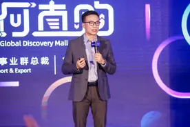 天猫国际扩大进口业务，瞄准奢侈品图片