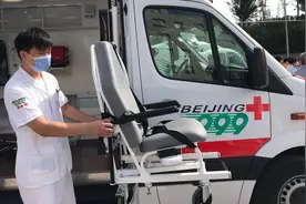 999非急救医疗服务全面启动，定制车辆无缝衔接航空救援视频封面