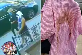89岁华裔老人纽约街头遭莫名掌掴烧衣，吴彦祖、欧阳靖悬赏缉凶图片