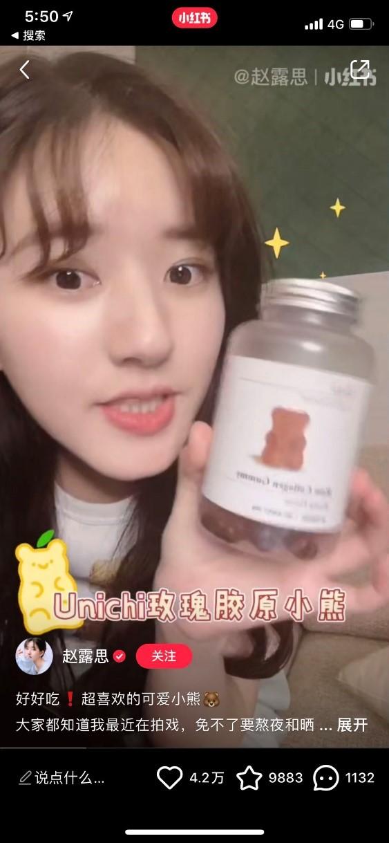 澳洲深海胶原蛋白怎么样 澳洲深海胶原蛋白肽粉怎么样