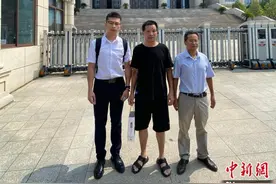 张玉环申请2234万余元国家赔偿 家属：赔偿申请合理合当图片