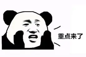 新开2条、调整优化4条！青岛这些区域公交出行更方便了图片