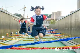 开学第一课图片