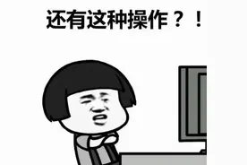 不要的银行卡卖给我，300一张月入过万，来吗？图片