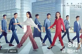 群像VS“大女主”，谁更得人心？图片