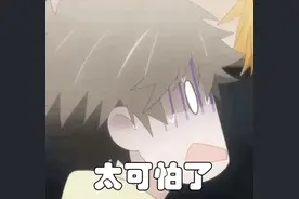 19岁浙江女孩挤了颗痘，引发颅内感染图片