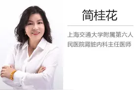 注意！老年肾脏病患者用药有讲究图片