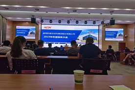 「深度」康得新生死关头前的撕裂图片