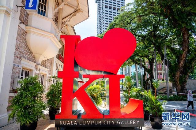 马来西亚吉隆坡 2026年马来西亚吉隆坡旅游攻略＂,＂no_ai_sug＂:true},{＂