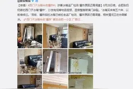 西门子冰箱半夜爆炸，罗老师发出了一声叹息图片