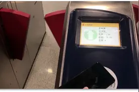 手机变身交通卡，没电没网照样过闸，广佛享受15次6折优惠图片