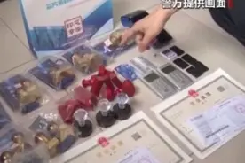 谁偷走了我的信息？揭秘信息贩卖背后的灰色产业链图片