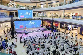 “千年古都•常来长安”西安文化旅游推介会在厦门举办 西安航空基地推介航空文化旅游图片