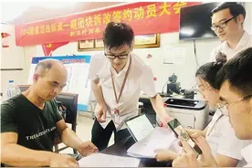 15天！5个村257户329间全部完成签约图片