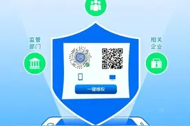 不消费就能点评？“大众”点评是真是假图片