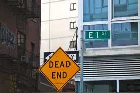 一课译词：死胡同图片