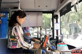 云闪付乘车码正式落地长沙 市民可体验一分钱坐公交图片