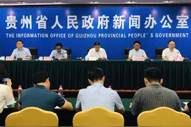 第十届中国（贵州）国际酒类博览会将以线上形式举行图片