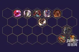 云顶之弈10.16版本海贼王阵容怎么搭配 新版本最强吃鸡阵容推荐图片