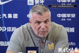 江苏苏宁对阵山东鲁能，主帅奥拉罗尤：争取最好成绩图片