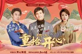 琴台、汉秀炫丽归来！图片