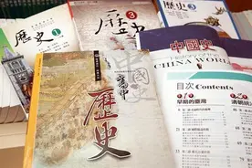 港台腔：“新课纲”上路一年，台湾教师如陷“血汗工厂”图片