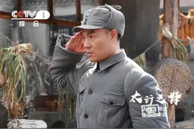 《太行之脊》央视热播 李君峰演绎抗战风雨情图片