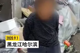 4岁女童疑遭邻居性侵案令人发指！嫌犯养母发声，检方提前介入图片