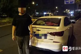 接喝多的朋友回家，男子被查出隔夜醉驾图片
