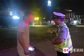 和丈夫赌气，女子高速服务区里玩失踪图片