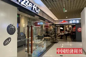 海外大量关店，国内开始打对折促销，必胜客遭遇“中年危机”？图片