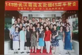 胡燕，你在哪里？你的新疆发小赵丹一直在找你图片