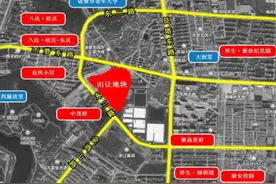 9.7743亿！诸暨这块地，被神秘买家拍下！刷新小高层楼面价图片