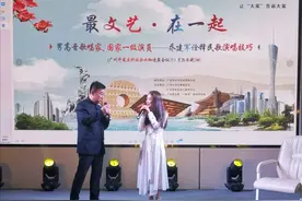 让“大家”告诉大家丨这堂课讲授民歌演唱技巧图片