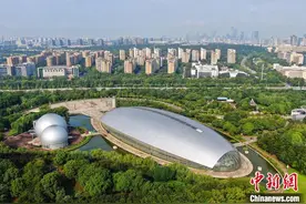 航拍南京科技馆 造型犹如“外星基地”图片