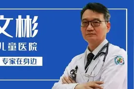 【专家在身边】湿疹、鼻炎、哮喘……身边“过敏宝宝”越来越多？“过敏”也分年龄段，预防可以这么做！图片
