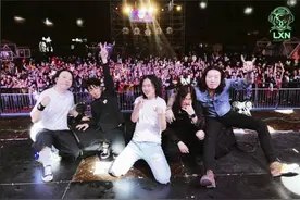 LXN2020西宁音乐节开启狂欢之旅图片
