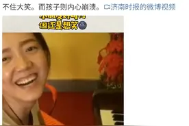 小学生用可擦笔写作业，开学前一晚字全没了，网友都替他感到心疼图片