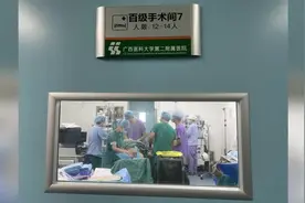 泪目！广西16岁男孩因车祸走了，但他还救了4个人图片