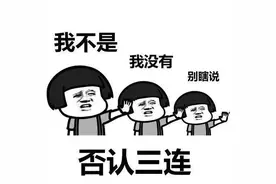 22岁刚毕业就要养2岁的弟弟？！姐姐拒绝了，被父母告上法庭……图片