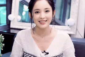 迷人计丨古力娜扎保养秘籍大公开！五步拥有女明星的嫩白肌图片